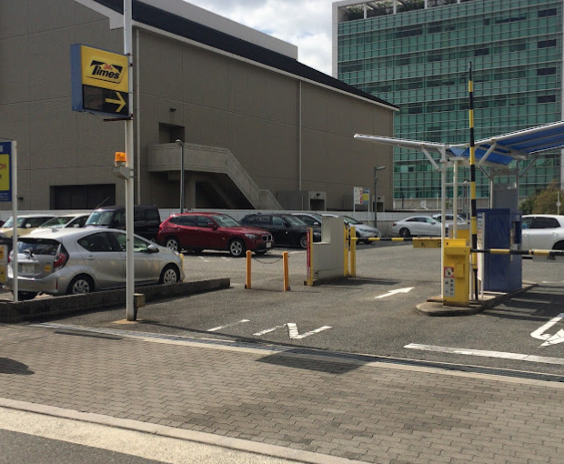 タイムズ天下茶屋駅前