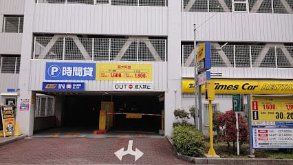タイムズ藤沢リラパーキング