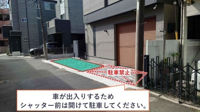 藤沢市本町2丁目 アキッパ駐車場