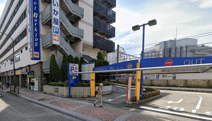 フリートパーキング