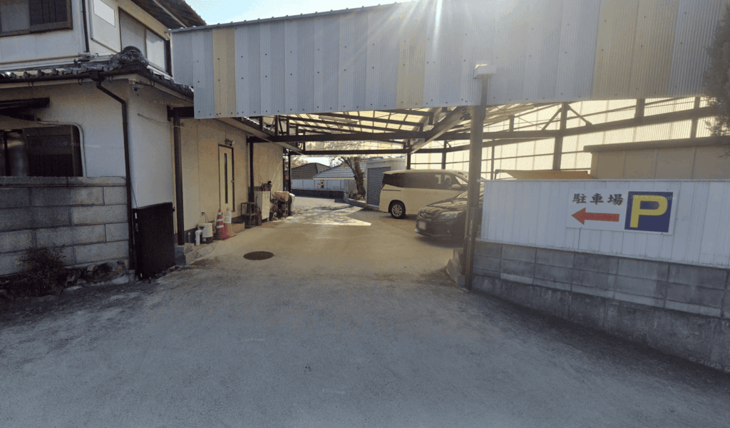 中山寺 参拝者用民間駐車場