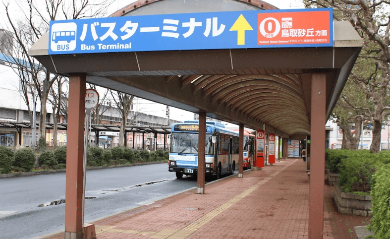 JR鳥取駅北口鳥取バスターミナル