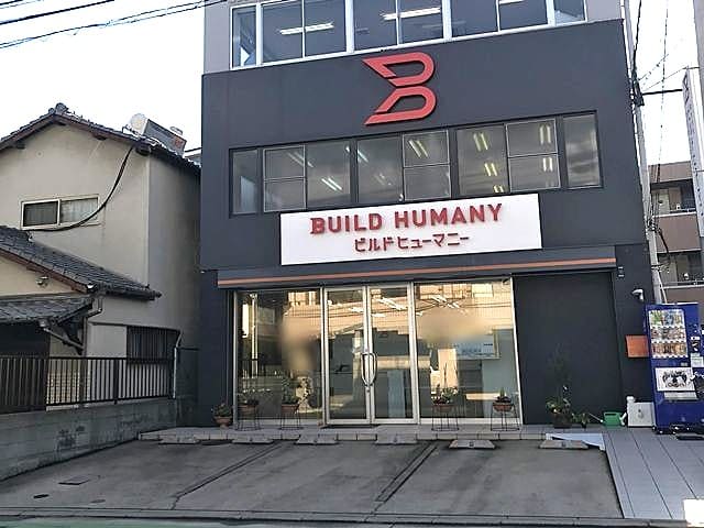 ビルドヒューマニー駐車場