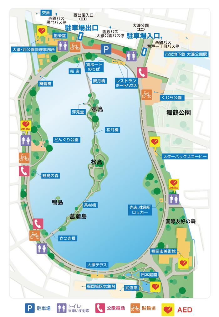大濠公園内マップ
