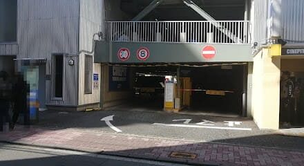 タイムズチネピット