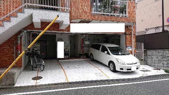 FK八王子音楽院旭町駐車場