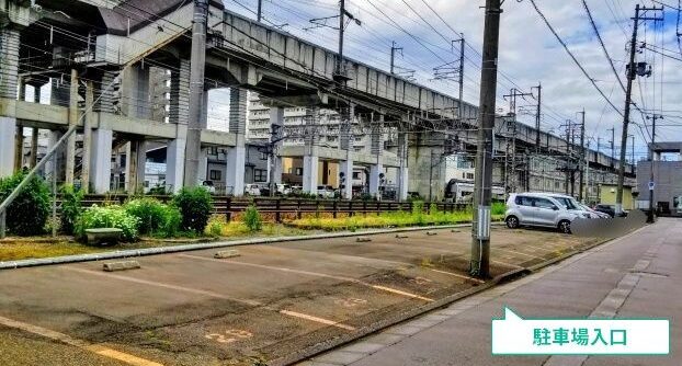 弓町駐車場