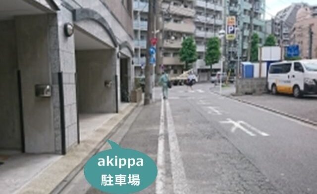 川崎区本町2-7パテラ川崎駐車場4