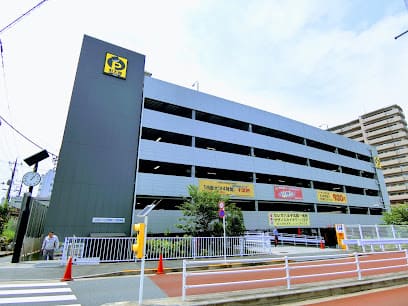駐太郎