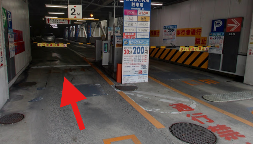 一般有料駐車場 仙台駅前 南町通りセントラルパーク
