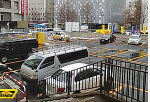 タイムズJR仙台駅西口