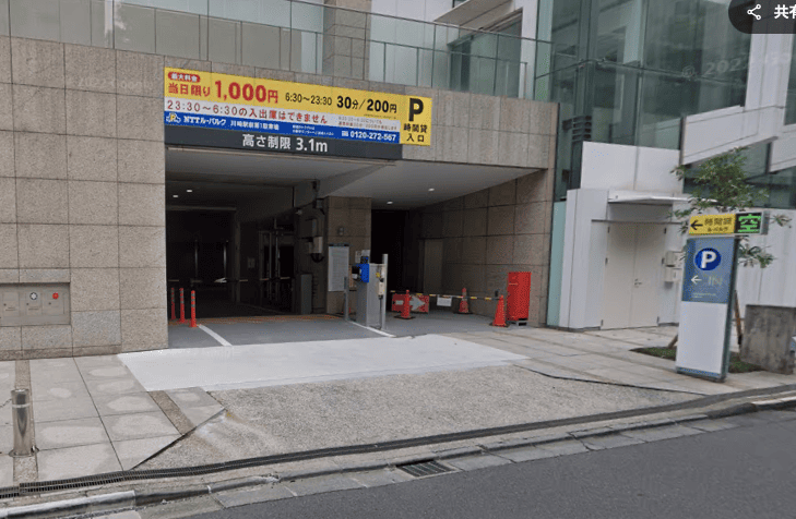 NTTル・パルク川崎駅前第1駐車場