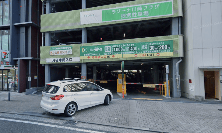 三井のリパーク 川崎西口パーキング駐車場