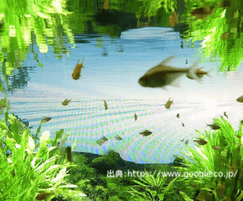カワスイ