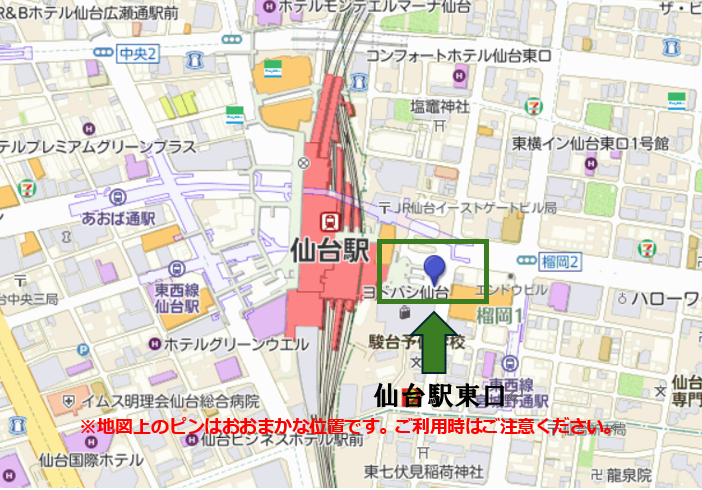 仙台駅東口