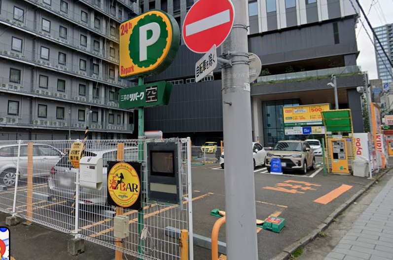 三井のリパーク 仙台朝市前駐車場