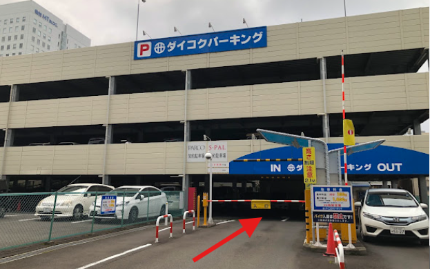 ダイコクパーキング