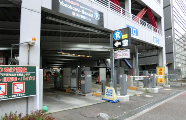 タイムズヨドバシ仙台P3駐車場