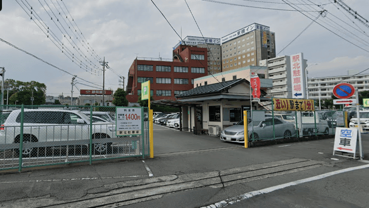 駅北駐車場