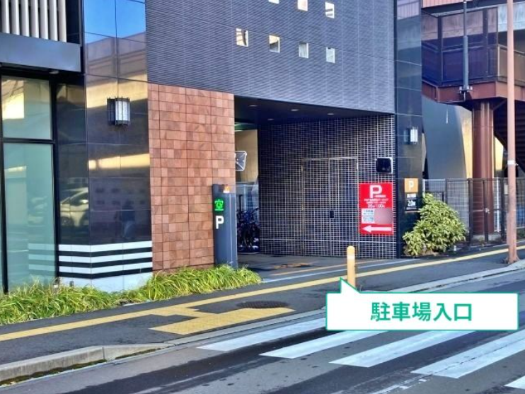 PNP仙台駅北