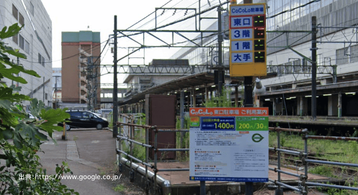 CoCoLo東口駐車場