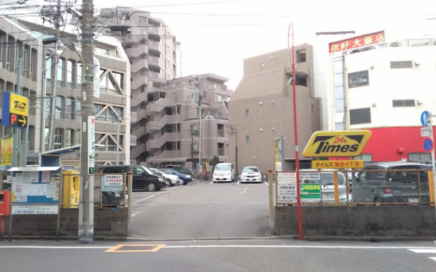 タイムズ蒲田4丁目駐車場