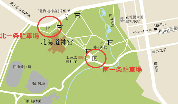北海道神宮駐車場マップ