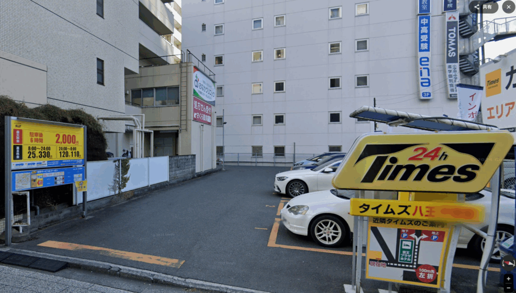 タイムズ八王子駅前