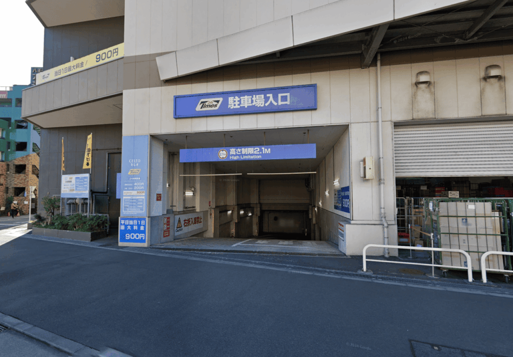 タイムズセレオ南口