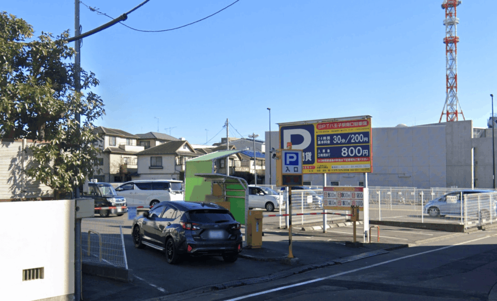 SPT 八王子駅南口駐車場