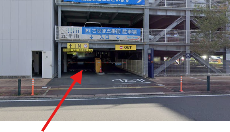 させぼ五番街トラストパークP1駐車場