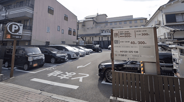 三井のリパーク 京都御所西第3駐車場
