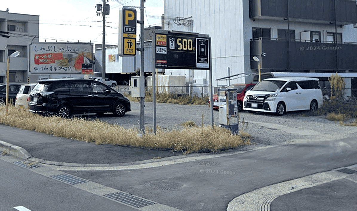 スペースECO和歌山駅前