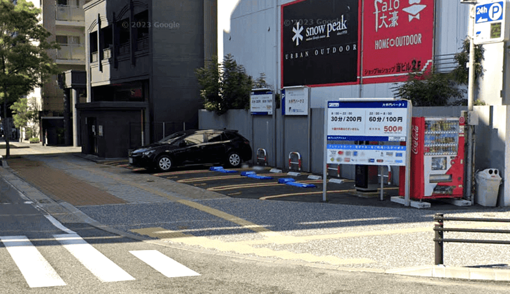 大手門パーク２駐車場 