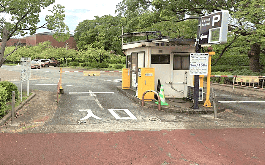 舞鶴公園第２駐車場