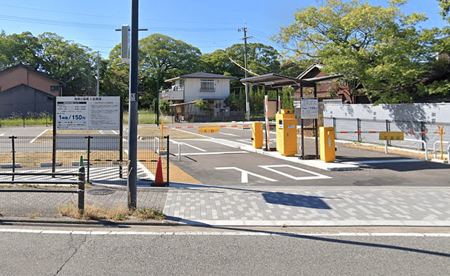舞鶴公園第３駐車場