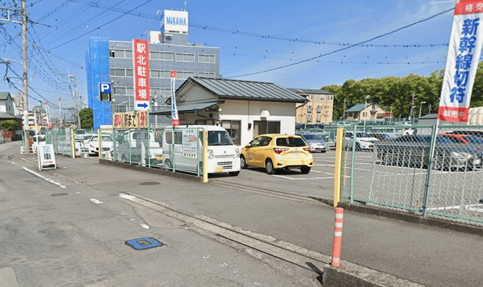 駅北駐車場