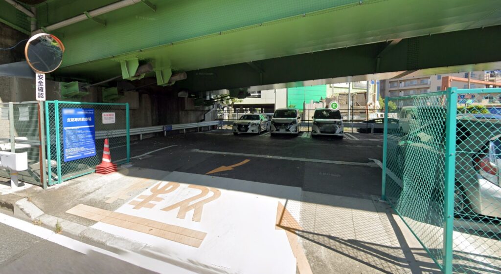0270矢口陸橋駐車場 Aブロック(17)