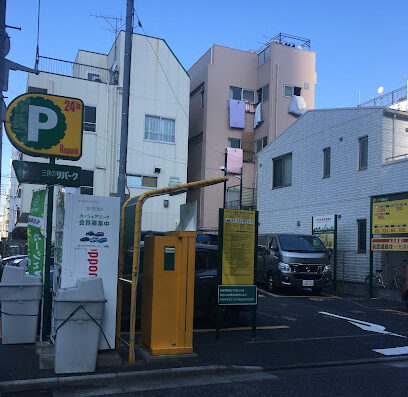三井のリパーク 向島３丁目第２駐車場