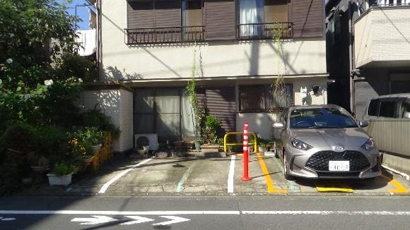 大森西7-3-6五味駐車場