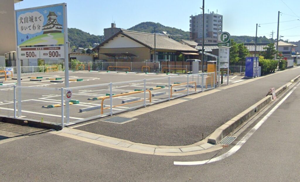 三井のリパーク 犬山城前第３駐車場
