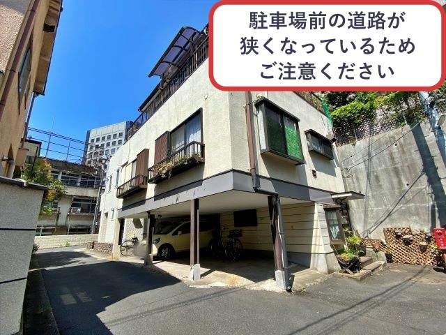 S品川区北品川4-9akippa駐車場