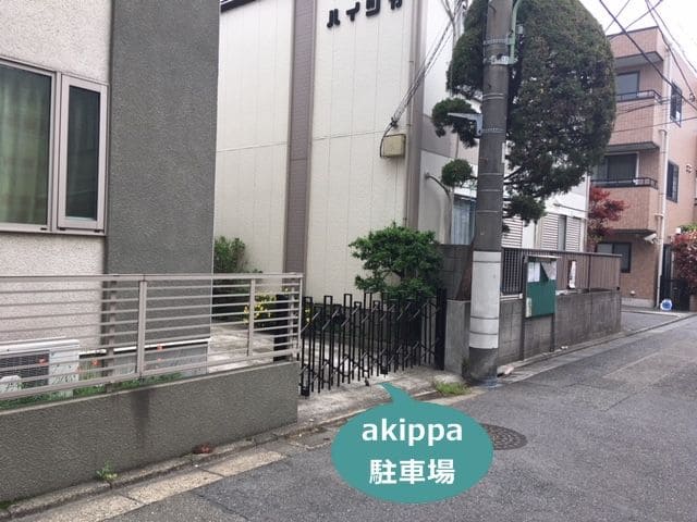蒲田本町2丁目駐車場