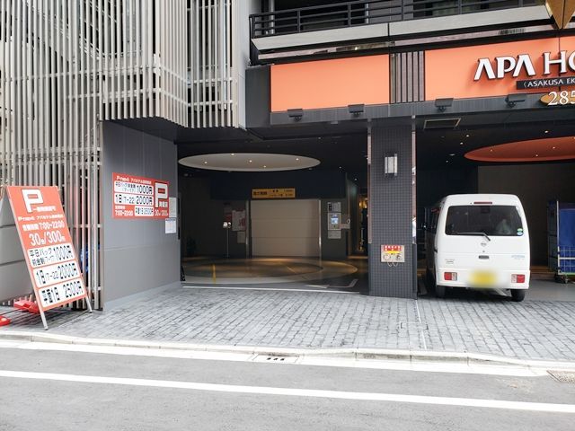 PNP浅草駅前