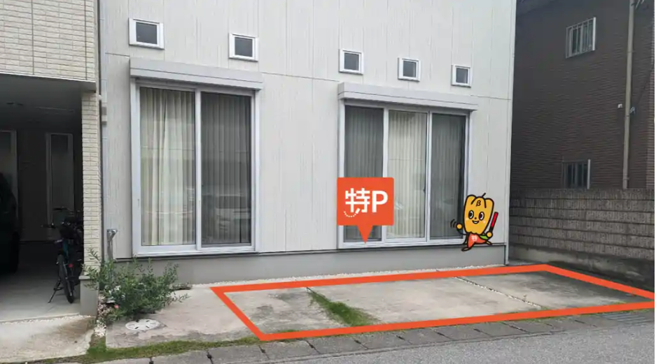 宿郷3丁目8-14駐車場