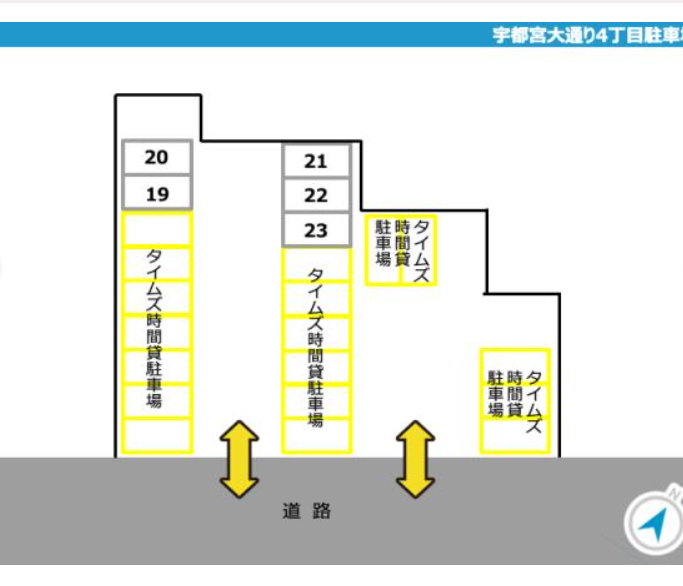 タイムズ宇都宮大通り4丁目駐車場-2