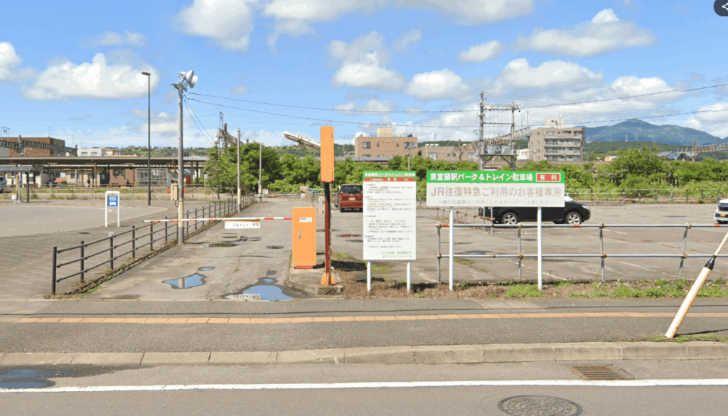 東室蘭駅パーク&トレイン駐車場