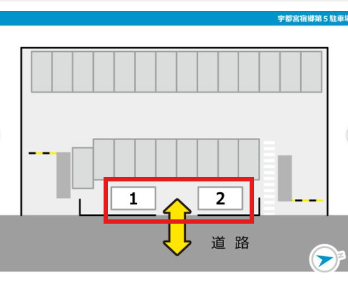 タイムズ宇都宮宿郷第5駐車場(タイムズのB)-2