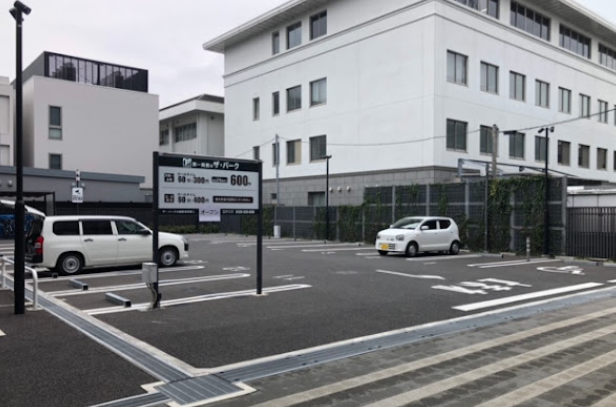 ザ・パーク 小田原本町第2