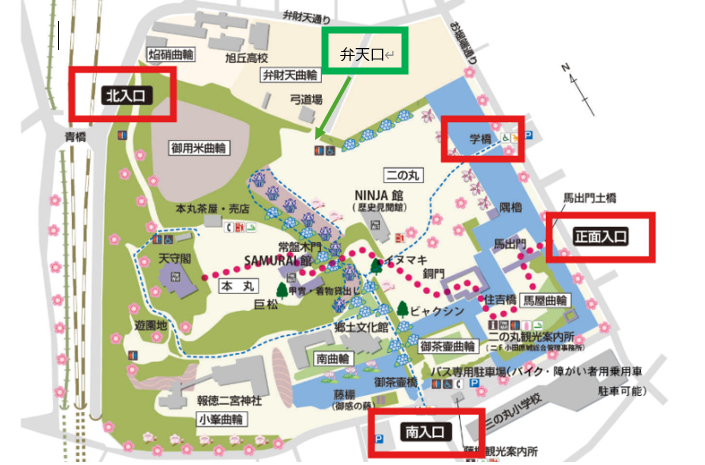 小田原城登場ルート